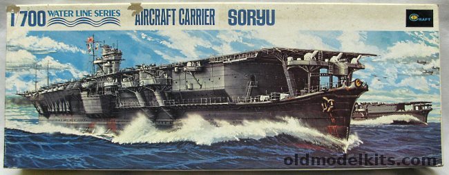 Minicraft 1/700 IJN Soryu Aircraft Carrier - (ex-Aoshima), B-35 plastic model kit